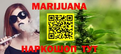 PSILOCYBIN Азнакаево