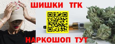 МДМА Азнакаево