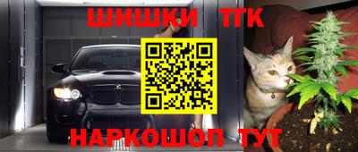 кокаин VHQ Волжск