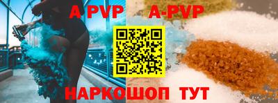 амфетамин Абакан