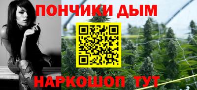 кокаин VHQ Волжск