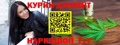 кокаин VHQ Волжск