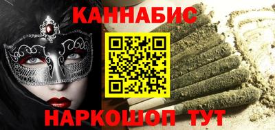 кокаин VHQ Абакан