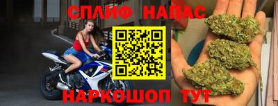 кокаин VHQ Абакан