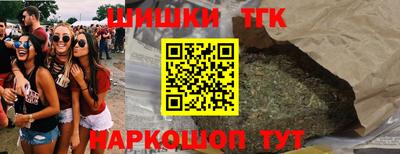 амфетамин Абакан