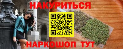 a pvp Абинск