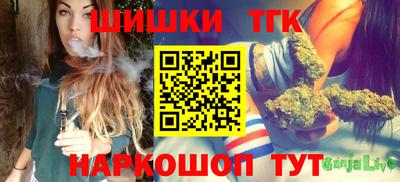 кокаин VHQ Абакан