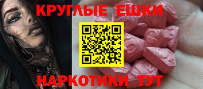 не бодяженный Волжский