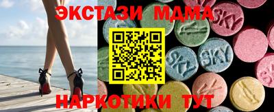 не бодяженный Волжский