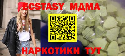 не бодяженный Волжский