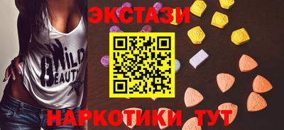 не бодяженный Волжский