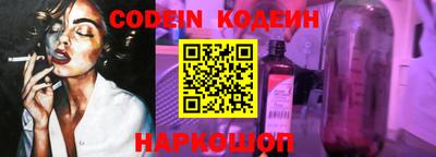 PSILOCYBIN Азнакаево