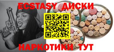 a pvp Абинск