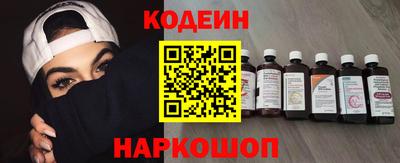 не бодяженный Волжский