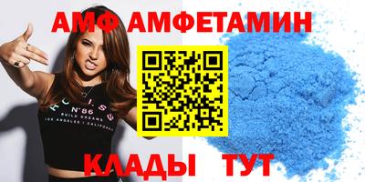 МДМА Азнакаево