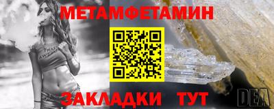 не бодяженный Волжский