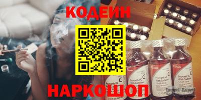 не бодяженный Волжский