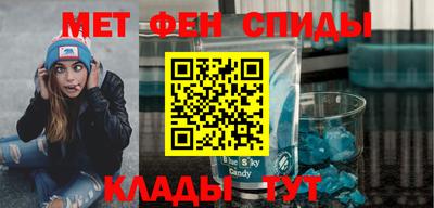 кокаин премиум Волгодонск