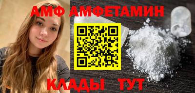 МДМА Азнакаево