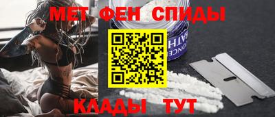 не бодяженный Волжский