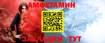 кокаин VHQ Волжск