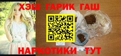 PSILOCYBIN Азнакаево