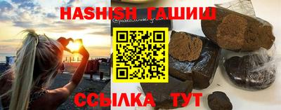 амфетамин Абакан