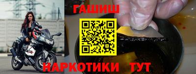 амфетамин Абакан