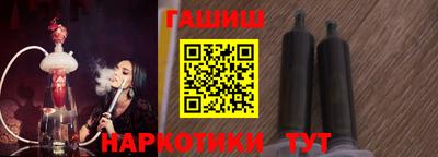 a pvp Абинск