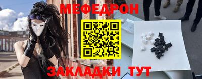 не бодяженный Волжский