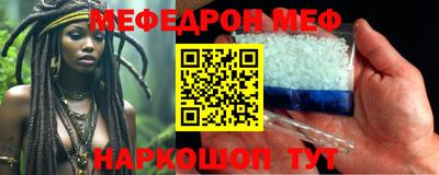 не бодяженный Волжский