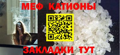 a pvp Абинск