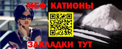 МДМА Азнакаево