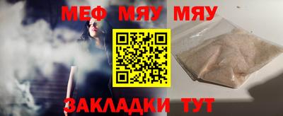 кокаин премиум Волгодонск