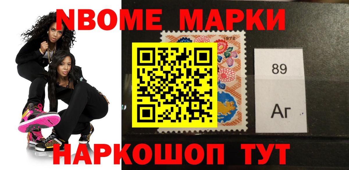 LSD-25 экстази кислота  LSD-25 экстази кислота  Алейск  Вход с VPN 