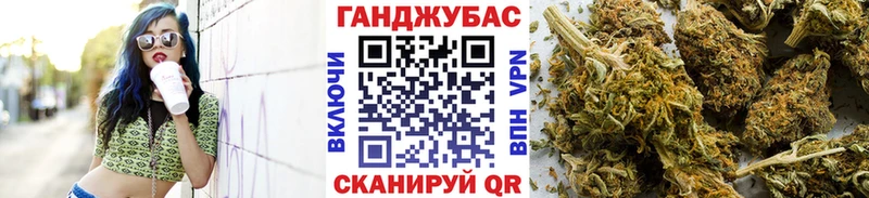 Бошки марихуана LSD WEED  Алейск 